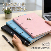 A4 Loose-Leaf VIP Customer Record Book for Business Office