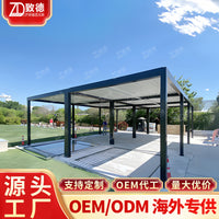 Waterproof Louvered Pergola with Retractable Roof for Outdoor Dining and Garden