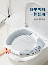 Reusable Toilet Seat Cushions for All Seasons - Adhesive, Washable, and Skin-Friendly