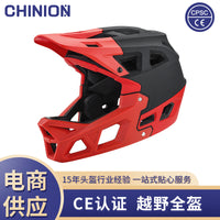 Adult Full Face Mountain Bike Helmet for Downhill Racing and Off-Road Cycling