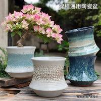 Large Breathable Terracotta Planter for Outdoor Patio Plants