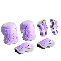 Kids' Protective Gear Set for Roller Skating Cycling Skiing - Knee, Elbow, Wrist Pads