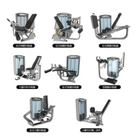 Commercial Grade Seated Leg Extension and Curl Machine for Strength Training