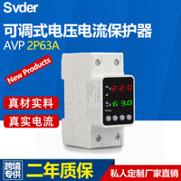 220V Over Under Voltage Protector with Current Limiting and Dual Disconnect