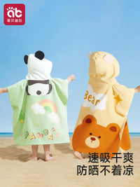 Kids Hooded Beach Swim Poncho Towel Quick Dry for Boys and Girls