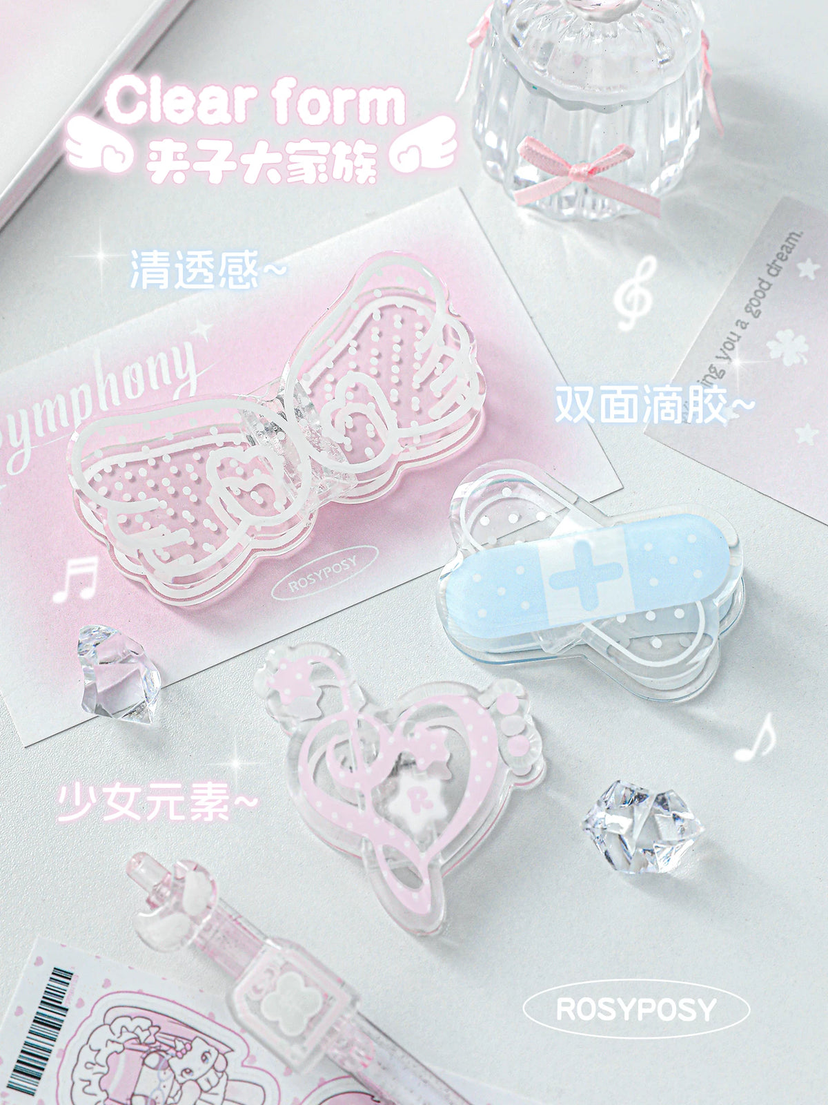 RosyPosy Transparent Acrylic Binder Clips for Stationery and Planners