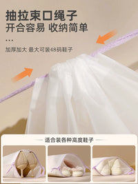 Travel Shoe Bags for Storage and Organization, Dustproof and Moisture-proof Drawstring Pouches for Luggage