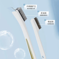 Kitchen Wire Brush Set for Stove and Grout Cleaning