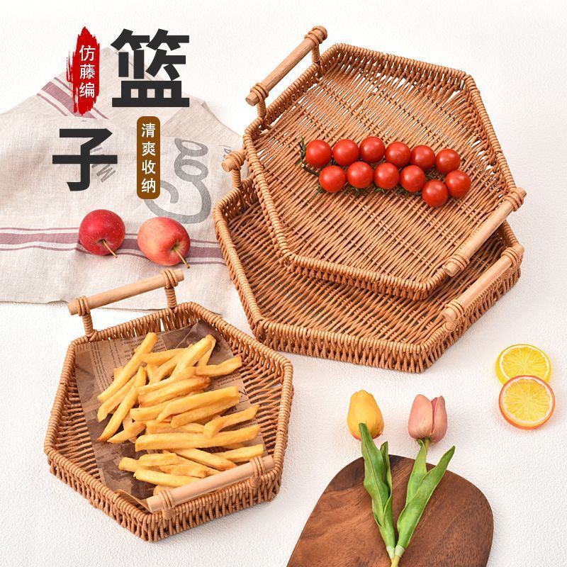 Hand-Woven Rattan Fruit Basket for Living Room, Snack and Bread Serving Tray, Storage Basket