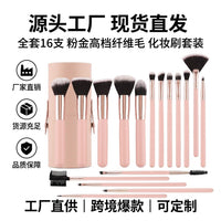 16-Piece Professional Makeup Brush Set with Holder, Wooden Handle & Synthetic Bristles for Face, Foundation, Concealer