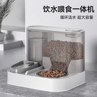 Automatic Pet Water Fountain and Food Dispenser with Stainless Steel Bowls for Cats and Dogs