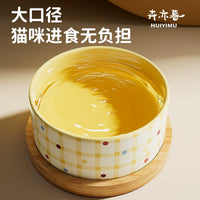 Ceramic Pet Bowl with Wooden Stand for Cats and Small Dogs, Anti-Tip Food and Water Dish