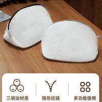 Thickened Sandwich Mesh Laundry Bag for Shoes - Zippered Washing Machine Protector