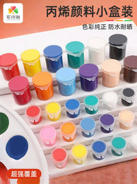 Acrylic Paint Set for Kids & Beginners - Waterproof Quick-Dry Paints for DIY Crafts, Stone Painting, Plaster Dolls, Glass Art