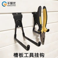 Garage Storage Hooks Tool Slot Board Hooks Multi-functional Hardware Tool Wall Mount Rack Double Wire Warehouse Balcony Hooks
