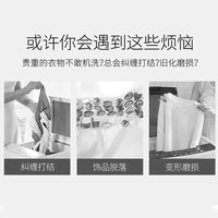 Mesh Laundry Bags with Zipper for Delicates, Underwear, Bras, and Clothes