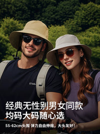 Quick-Dry UV Protection Bucket Hat with Windproof Strap for Outdoor Activities