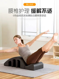 Pilates Spine Corrector Arc for Posture Improvement and Stretching, Yoga Equipment for Adults and Children