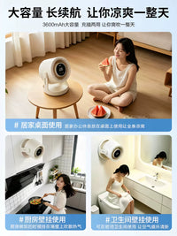WiWU 2026 New Digital Display USB Rechargeable Desk Fan with Night Light, Quiet Portable Cooling Fan for Office Dorm Kitchen