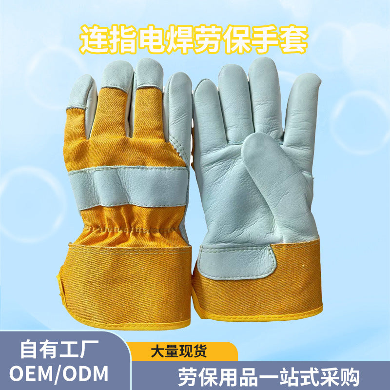 Cowhide Welding Gloves Heat Resistant Industrial Safety Work Gloves