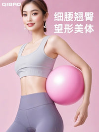 Thickened Anti-Burst Yoga Pilates Ball for Core Training and Fitness