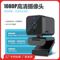1080P USB Webcam with Dual Microphones for Live Streaming and Video Conferencing