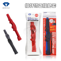 Daiya TR-458 Golf Grip Training Aid for Swing Correction