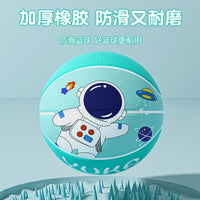 Kids' Durable Cartoon Basketball for Toddlers and Children, Sizes 3, 4, and 5