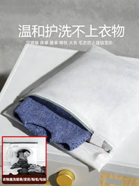 Laundry Wash Bags for Delicates, Lingerie, and Clothes - Durable Mesh Protection
