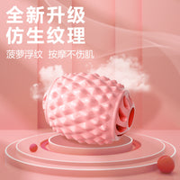 Leg Muscle Roller Massager for Relaxation and Slimming, 4-Wheel Design