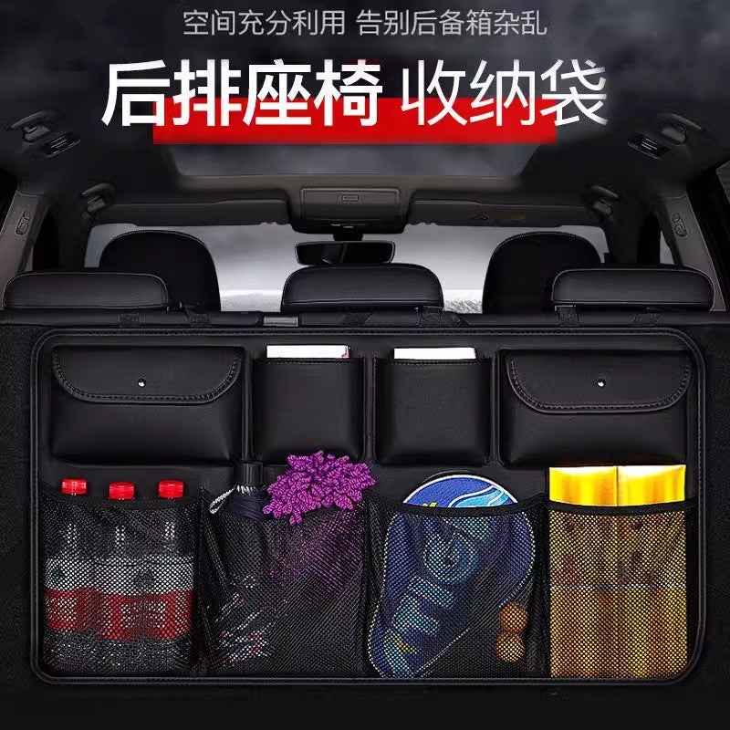 Car Trunk Backseat Organizer with Large Capacity Mesh Pockets for SUV