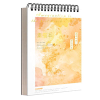 Sijin 8K Thickened Sketchbook Coil-Bound Drawing Book for Art Students and Beginners