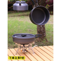 DS-300 Outdoor Camping Cookware Set - Portable Non-stick Pot for 2-3 People