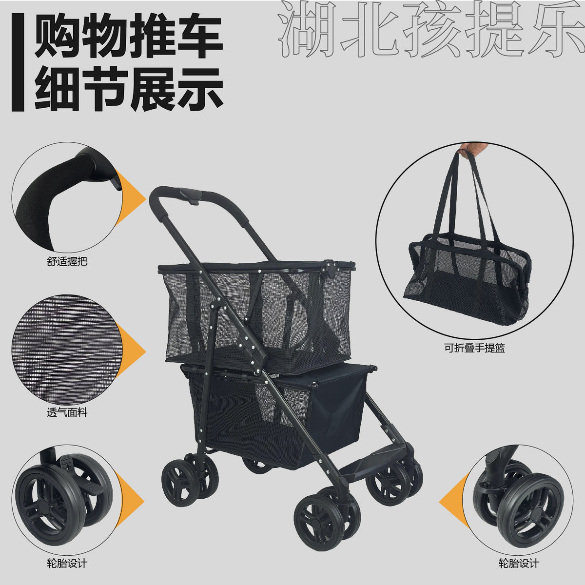 Doogo Portable Folding Shopping Cart with Wheels for Outdoor Camping and Home Use