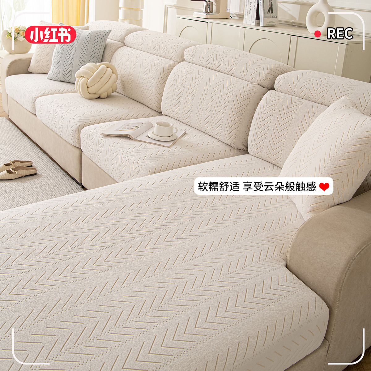 Jacquard Velvet Sofa Cover All-inclusive Universal Slipcover for All Seasons
