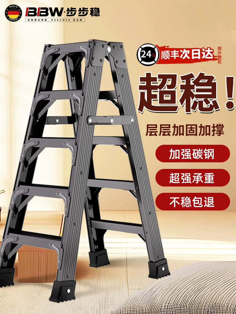 Thickened Foldable Carbon Steel & Aluminum Alloy Stepladder for Home & Construction Use