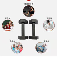 包邮俄挺式支架单双杠木制俄挺倒立练习实木俄挺俯卧撑支架