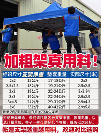 Heavy-Duty Folding Pop-Up Canopy Tent with Adjustable Frame for Outdoor Events, Markets, and Stalls