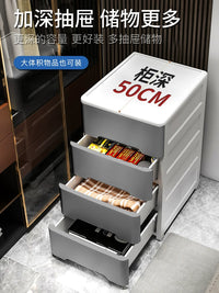 Deep 50CM Gap Storage Cabinet Drawer Type Baby Kids Organizer Plastic 5-Drawer Thickened Storage Cabinet