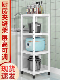 Thickened Steel Kitchen Storage Rack Multi-layer Floor Standing Microwave Oven Pot Rack for Narrow Gaps