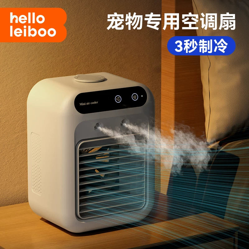 Pet Cooling Fan for Dog Beds and Cat Houses, Rechargeable Portable Air Cooler with Humidifier for Summer