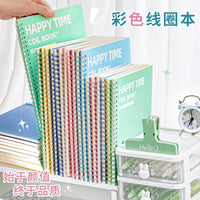 Spiral Notebook B5/A5 College Ruled Journal for Students, 120/240 Pages