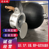 Inflatable Marine Boat Yacht Fender Buoy Heavy Duty Dock Bumper Rubber Airbag
