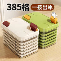 Stackable Ice Cube Tray Set with Lid and Storage Bin, Quick Release Mini Ice Cube Maker for Freezer