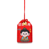Dragon Boat Festival Embroidered Sachet Amulet Pouch for Gifts and Keepsakes