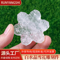 Natural White Crystal Snowflake Carving Ornament for DIY Christmas Decoration