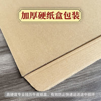 2026 Chinese Style Wall Calendar with Auspicious Characters, Traditional Monthly Planner for Home and Office