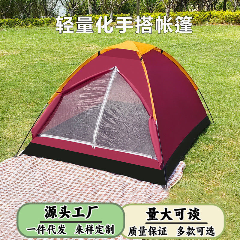 Portable Single-Layer Camping Tent for Outdoor Hiking and Backpacking, Sun Protection and Windproof