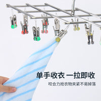 Stainless Steel Foldable Windproof Drying Rack with Clips for Underwear Socks