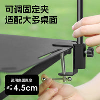 Outdoor Camping Lamp Pole Stand with Hook and Clamp, Aluminum Alloy Telescopic or Fixed Rod for Tabletop